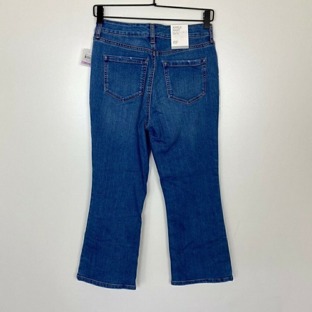 Style & Co Ankle Jeans Blue Medium Wash High 6 P - Picture 3 of 8